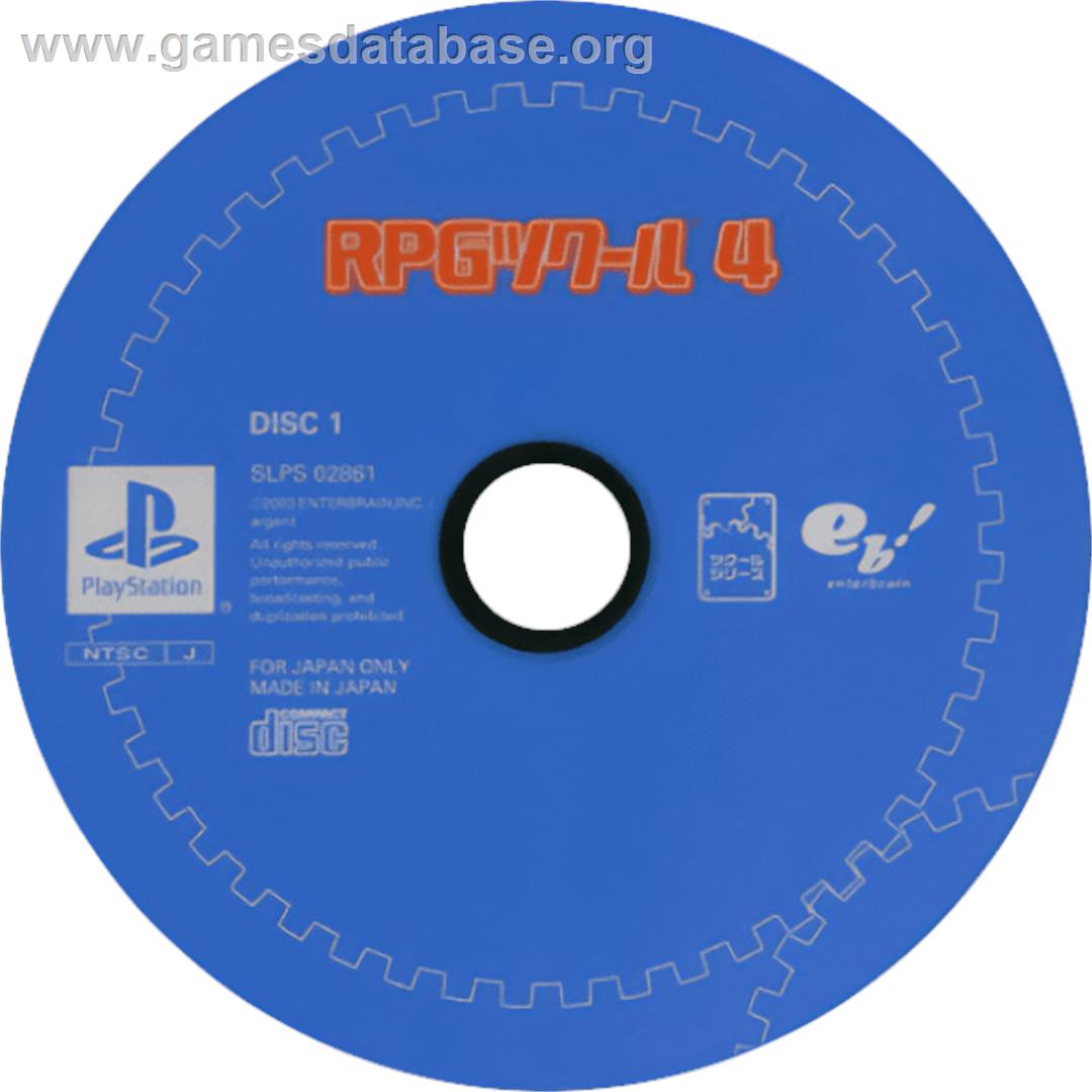 Rpg Tkool 4 - Sony Playstation - Artwork - Cartridge