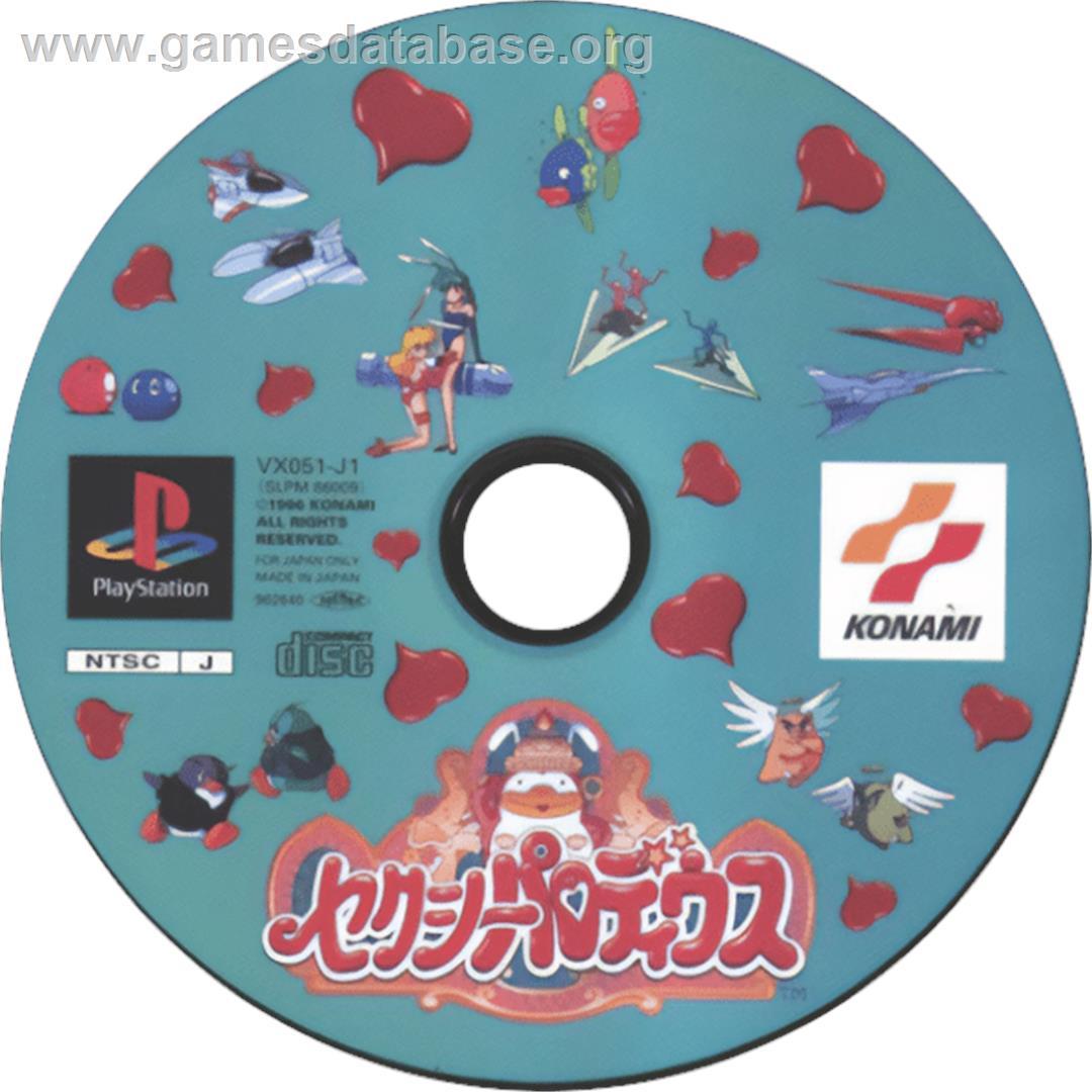 Sexy Parodius - Sony Playstation - Artwork - Cartridge