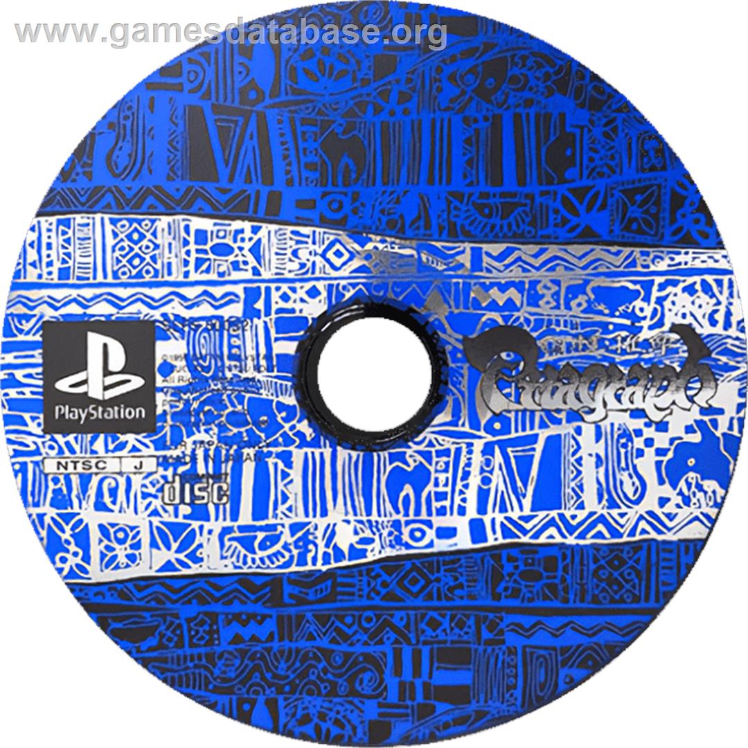 Shichuu Suimei Pitagraph - Sony Playstation - Artwork - Cartridge