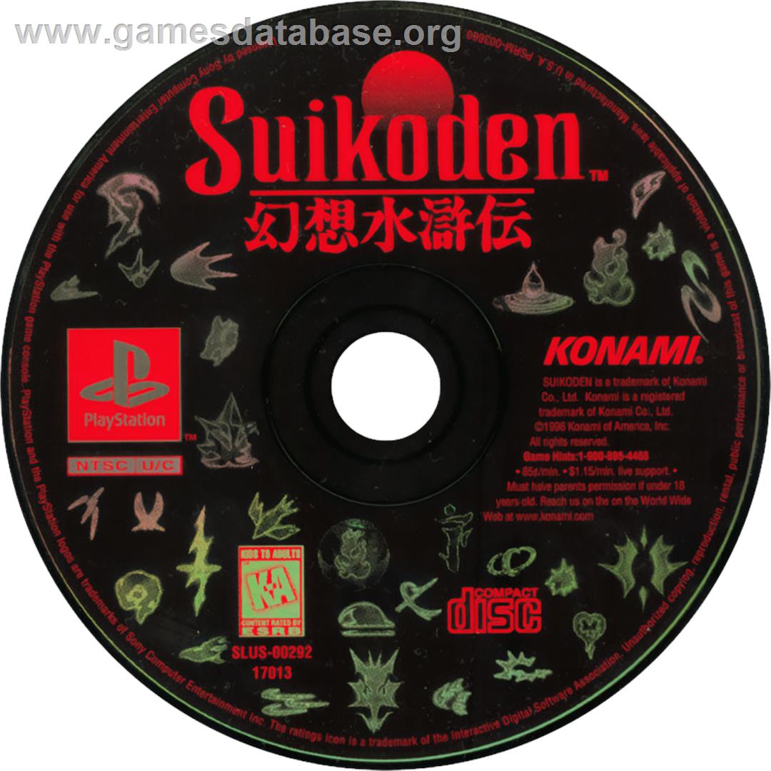 Suikoden - Sony Playstation - Artwork - Cartridge