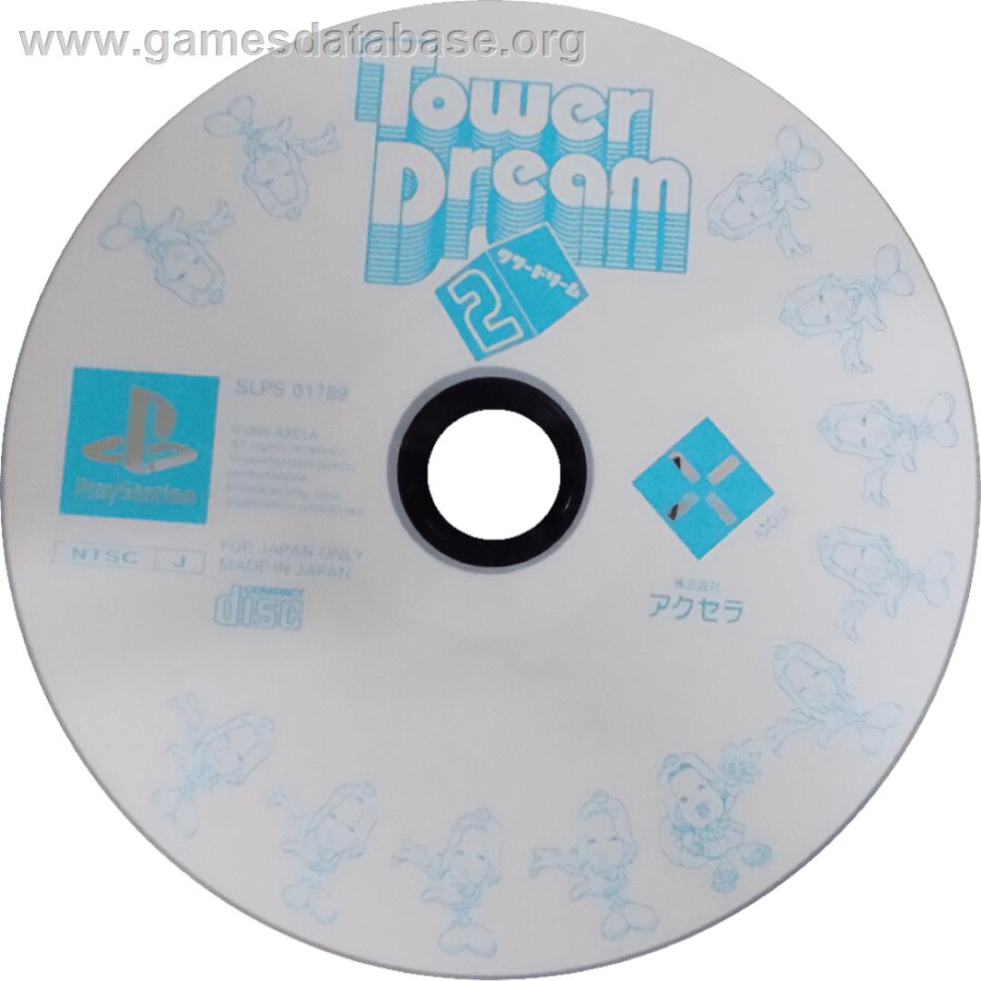 SuperLite 1500 Series - Tower Dream 2 - Sony Playstation - Artwork - Cartridge