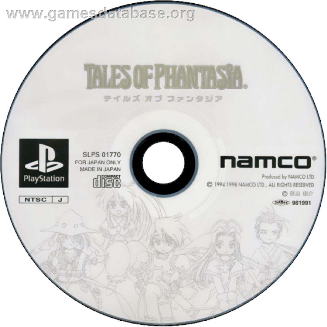 Tales of Phantasia - Sony Playstation - Artwork - Cartridge