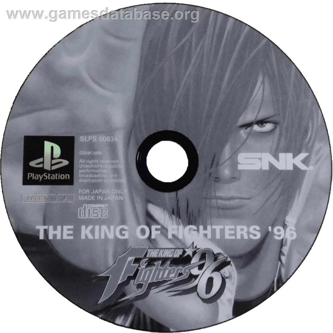 The King of Fighters '96 - Sony Playstation - Artwork - Cartridge