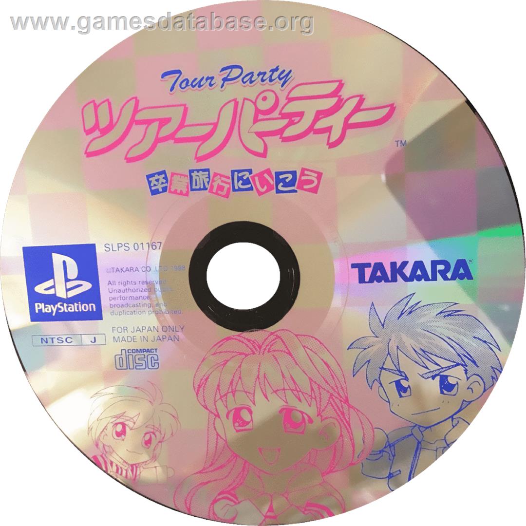 Tour Party - Sotsugyou Ryokou Ni Ikou - Sony Playstation - Artwork - Cartridge