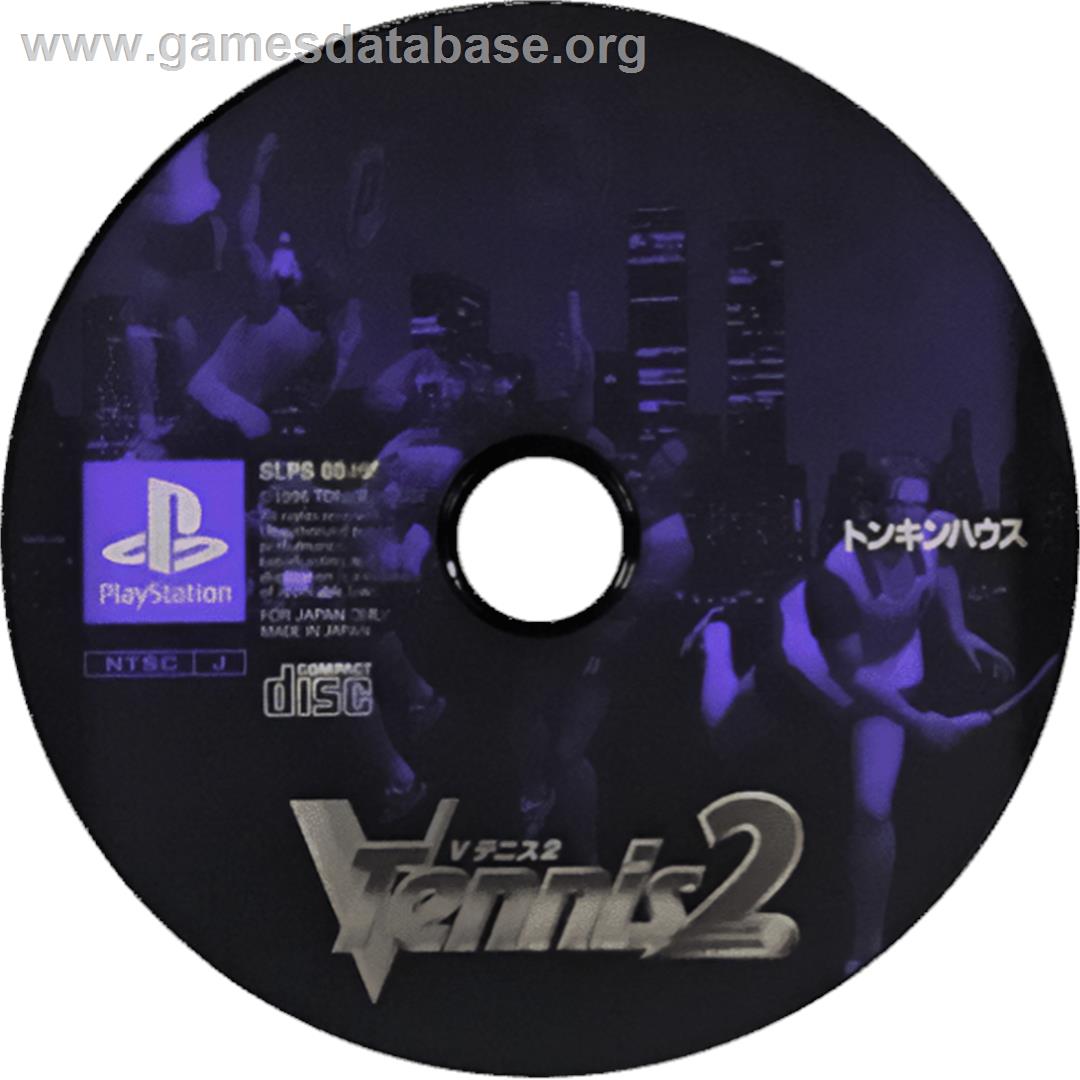 V-tennis 2 - Sony Playstation - Artwork - Cartridge