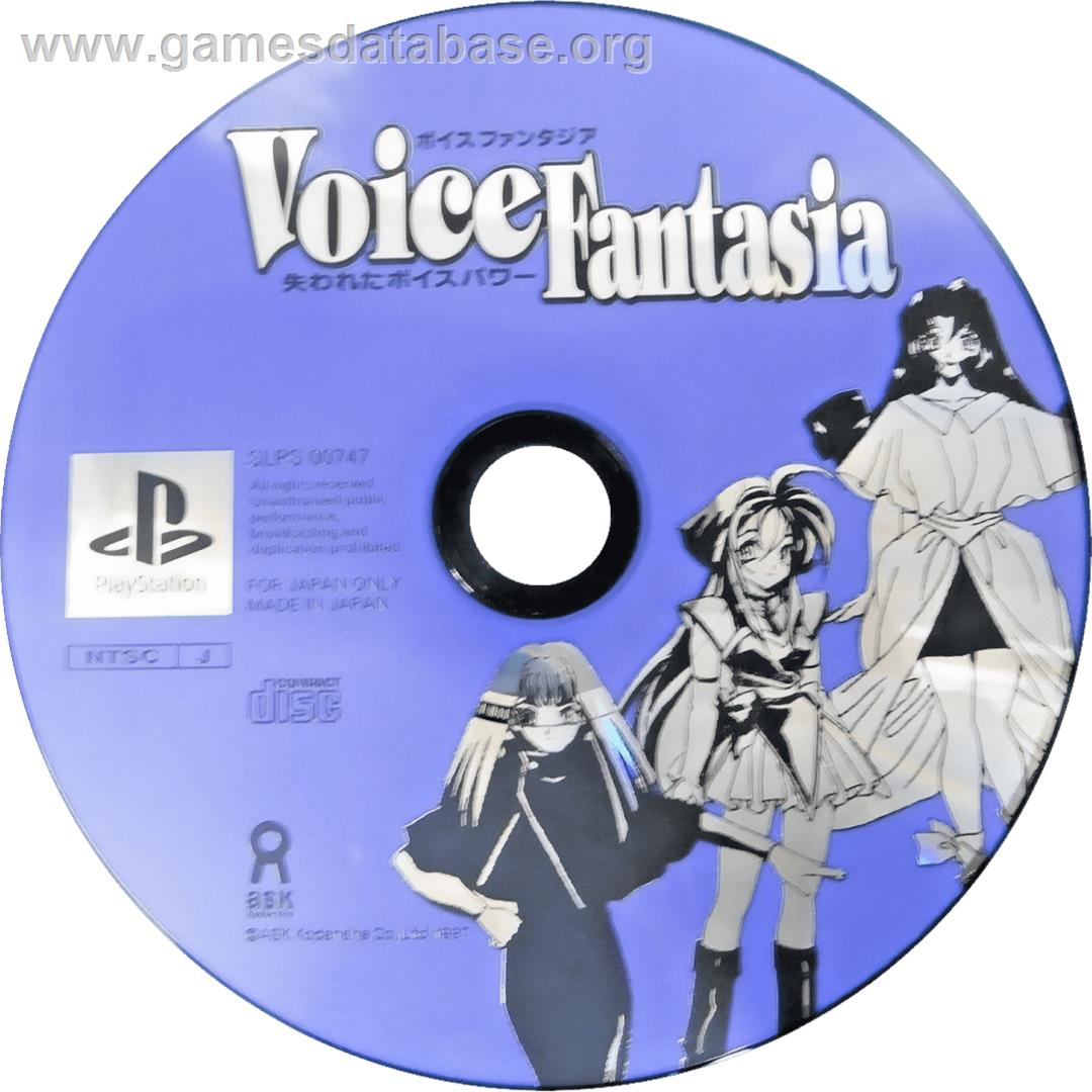 Voice Fantasia - Ushinawareta Voice Power - Sony Playstation - Artwork - Cartridge