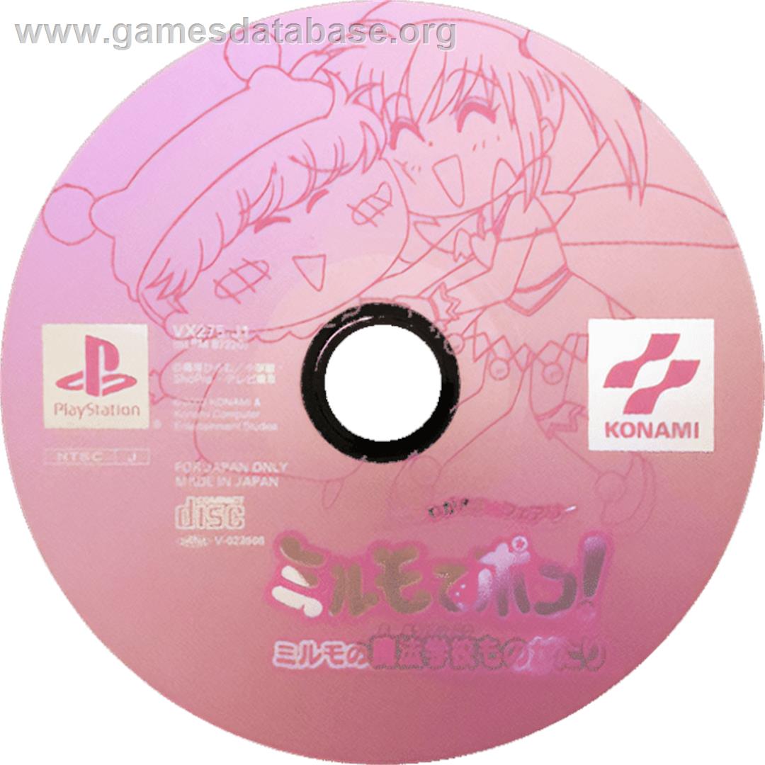 Wagamama Fairy - Mirumo De Pon! Mirumo No Mahou Gakkou Monogatari - Sony Playstation - Artwork - Cartridge