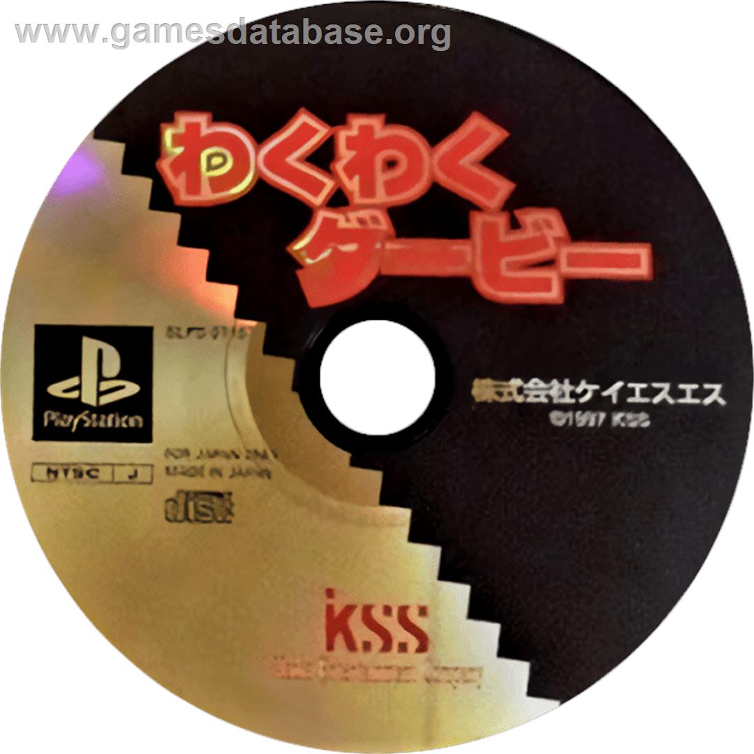 Waku Waku Derby - Sony Playstation - Artwork - Cartridge