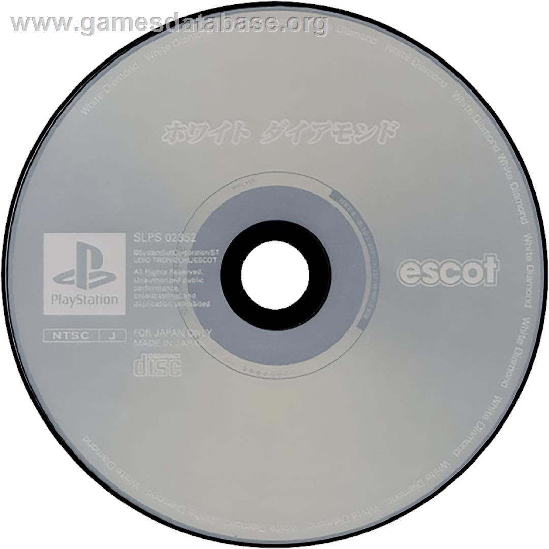 White Diamond - Sony Playstation - Artwork - Cartridge