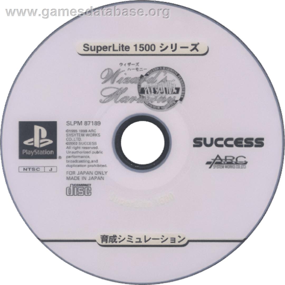 Wizard's Harmony - Sony Playstation - Artwork - Cartridge