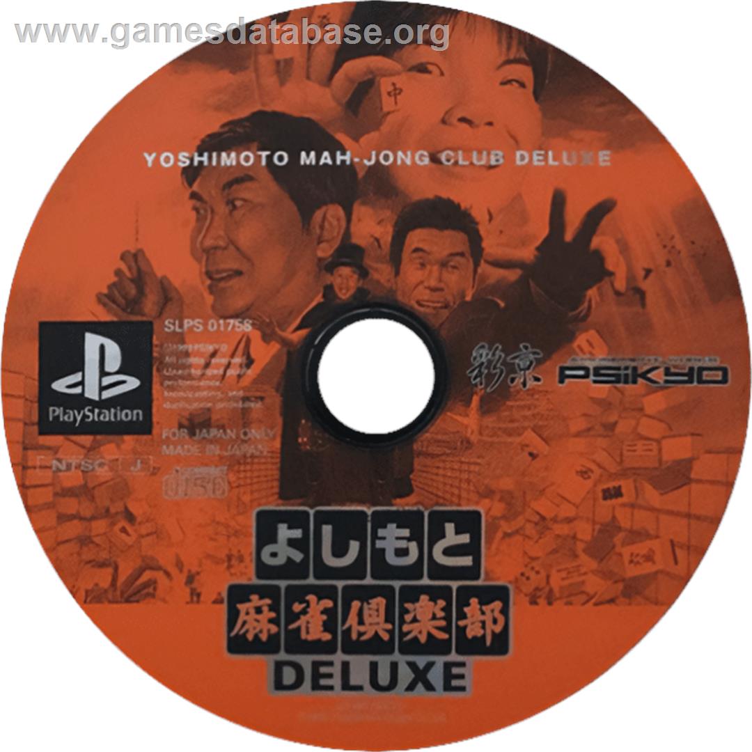 Yoshimoto Mahjong Club Deluxe - Sony Playstation - Artwork - Cartridge