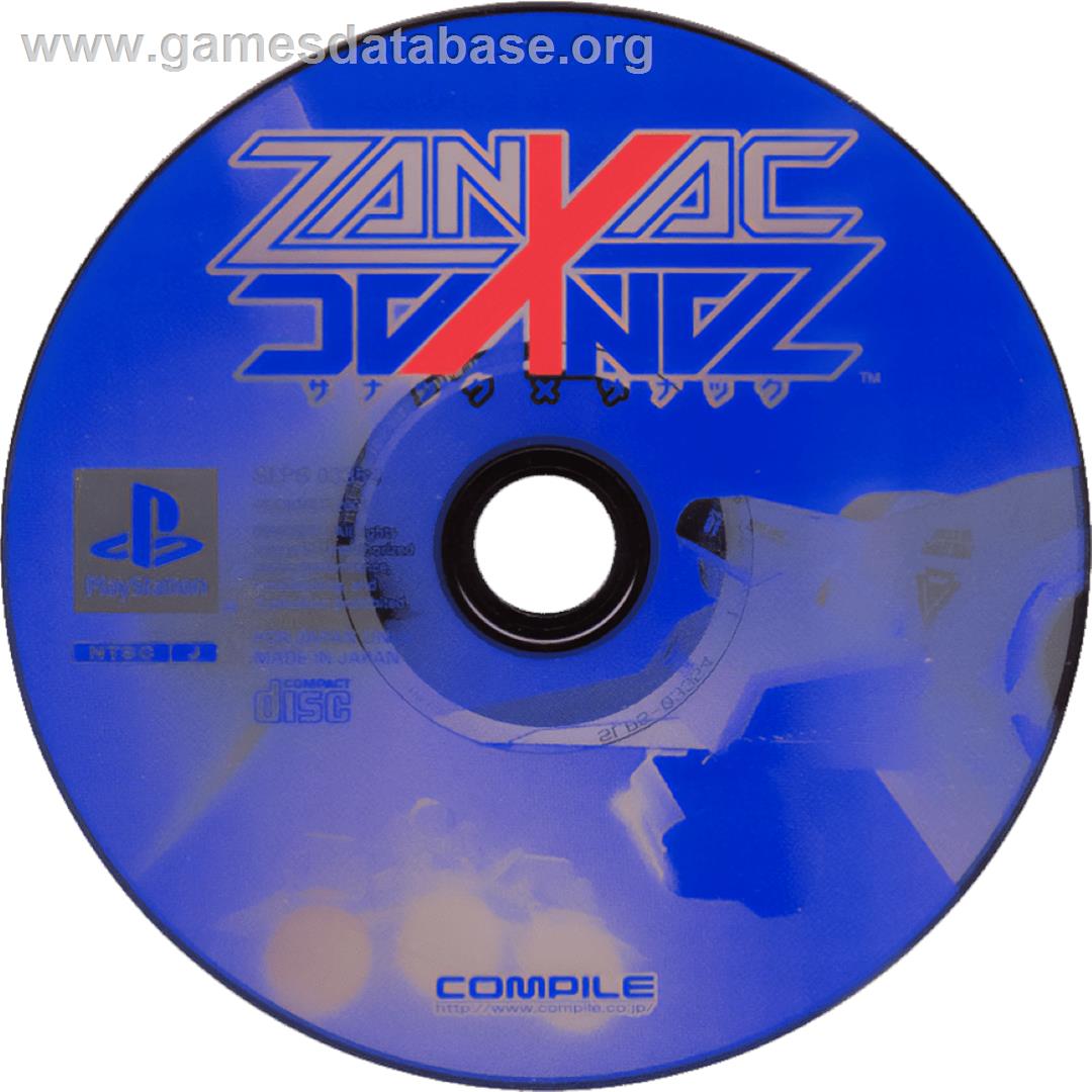 Zanac X Zanac - Sony Playstation - Artwork - Cartridge