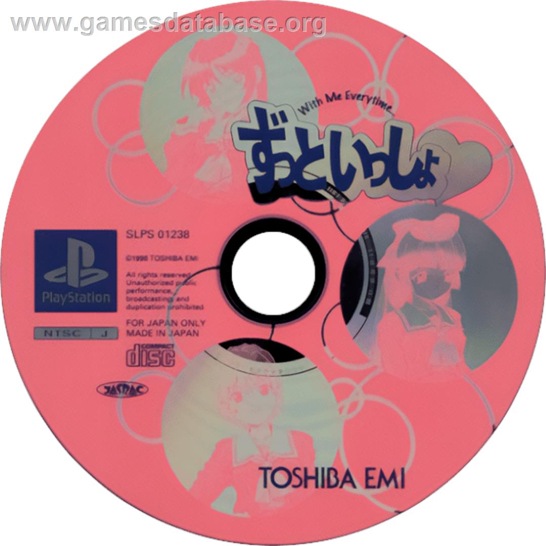 Zutto Issho - With Me Everytime... - Sony Playstation - Artwork - Cartridge