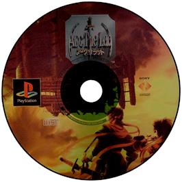 Artwork on the Disc for Arc the Lad on the Sony Playstation.
