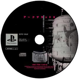 Artwork on the Disc for Arc the Lad II on the Sony Playstation.