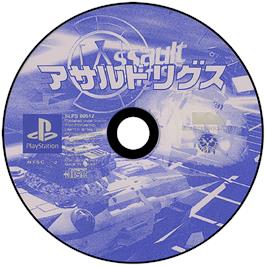 Artwork on the Disc for Assault Rigs on the Sony Playstation.