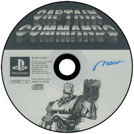 Artwork on the Disc for Captain Commando on the Sony Playstation.