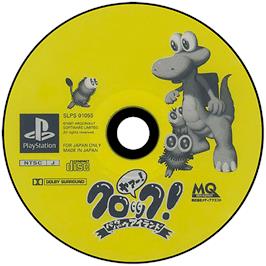 Artwork on the Disc for Croc: Legend of the Gobbos on the Sony Playstation.