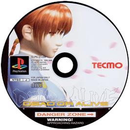 Artwork on the Disc for Dead or Alive on the Sony Playstation.