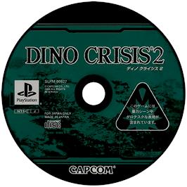 Artwork on the Disc for Dino Crisis 2 on the Sony Playstation.