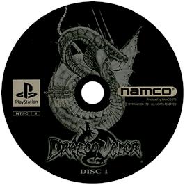 Artwork on the Disc for Dragon Valor on the Sony Playstation.