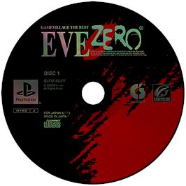 Artwork on the Disc for EVE Zero: Ark of the Matter on the Sony Playstation.