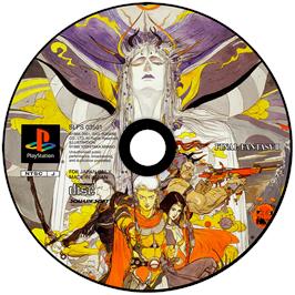 Artwork on the Disc for Final Fantasy II on the Sony Playstation.