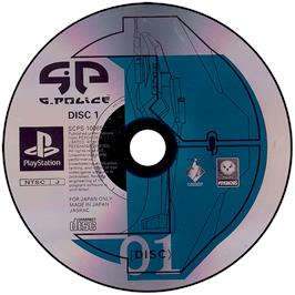 Artwork on the Disc for G-Police: Weapons of Justice on the Sony Playstation.