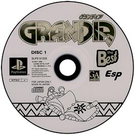 Artwork on the Disc for Grandia on the Sony Playstation.