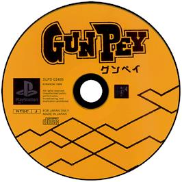 Artwork on the Disc for Gunpey on the Sony Playstation.