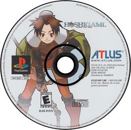 Artwork on the Disc for Hoshigami: Ruining Blue Earth on the Sony Playstation.