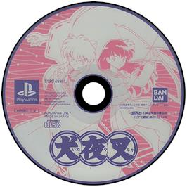 Artwork on the Disc for InuYasha: A Feudal Fairy Tale on the Sony Playstation.