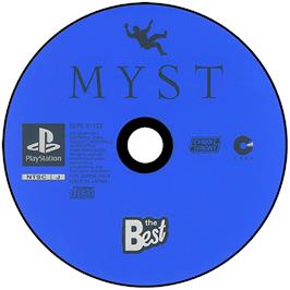 Artwork on the Disc for Myst on the Sony Playstation.