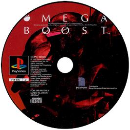 Artwork on the Disc for Omega Boost on the Sony Playstation.