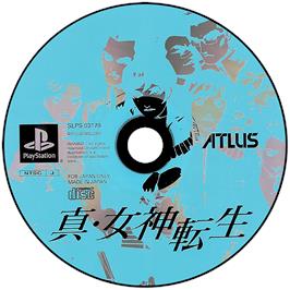 Artwork on the Disc for Shin Megami Tensei on the Sony Playstation.