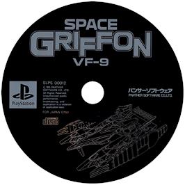Artwork on the Disc for Space Griffon VF-9 on the Sony Playstation.