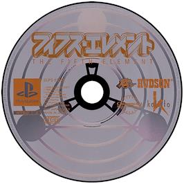Artwork on the Disc for The Fifth Element on the Sony Playstation.