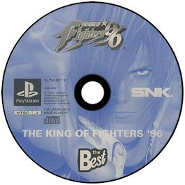 Artwork on the Disc for The King of Fighters '96 on the Sony Playstation.