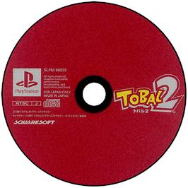 Artwork on the Disc for Tobal 2 on the Sony Playstation.