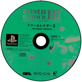 Artwork on the Disc for Tomb Raider III: Adventures of Lara Croft on the Sony Playstation.