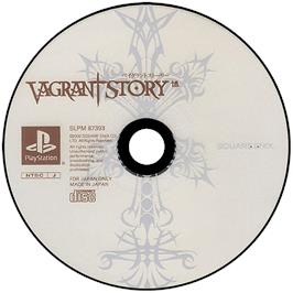 Artwork on the Disc for Vagrant Story on the Sony Playstation.