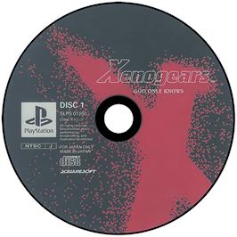 Artwork on the Disc for Xenogears on the Sony Playstation.