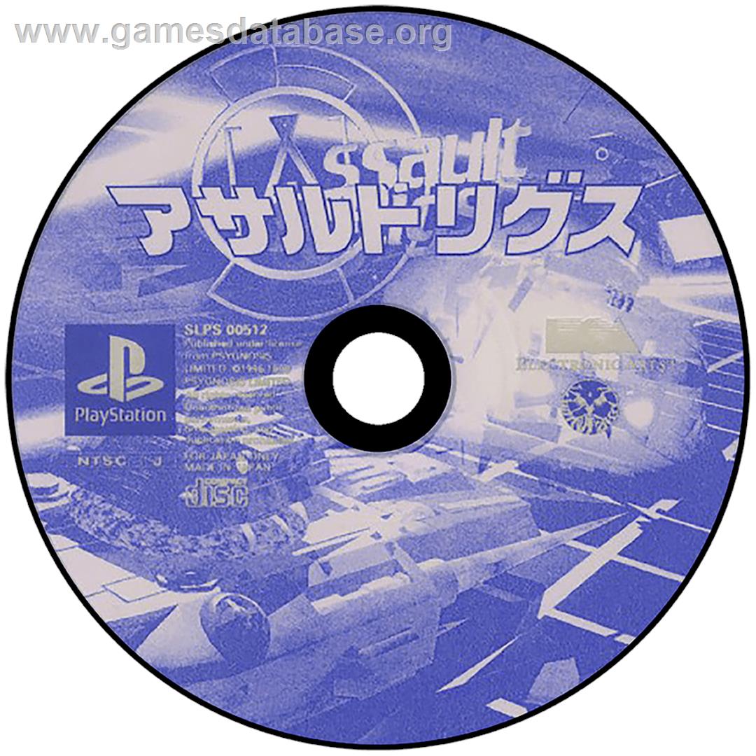 Assault Rigs - Sony Playstation - Artwork - Disc