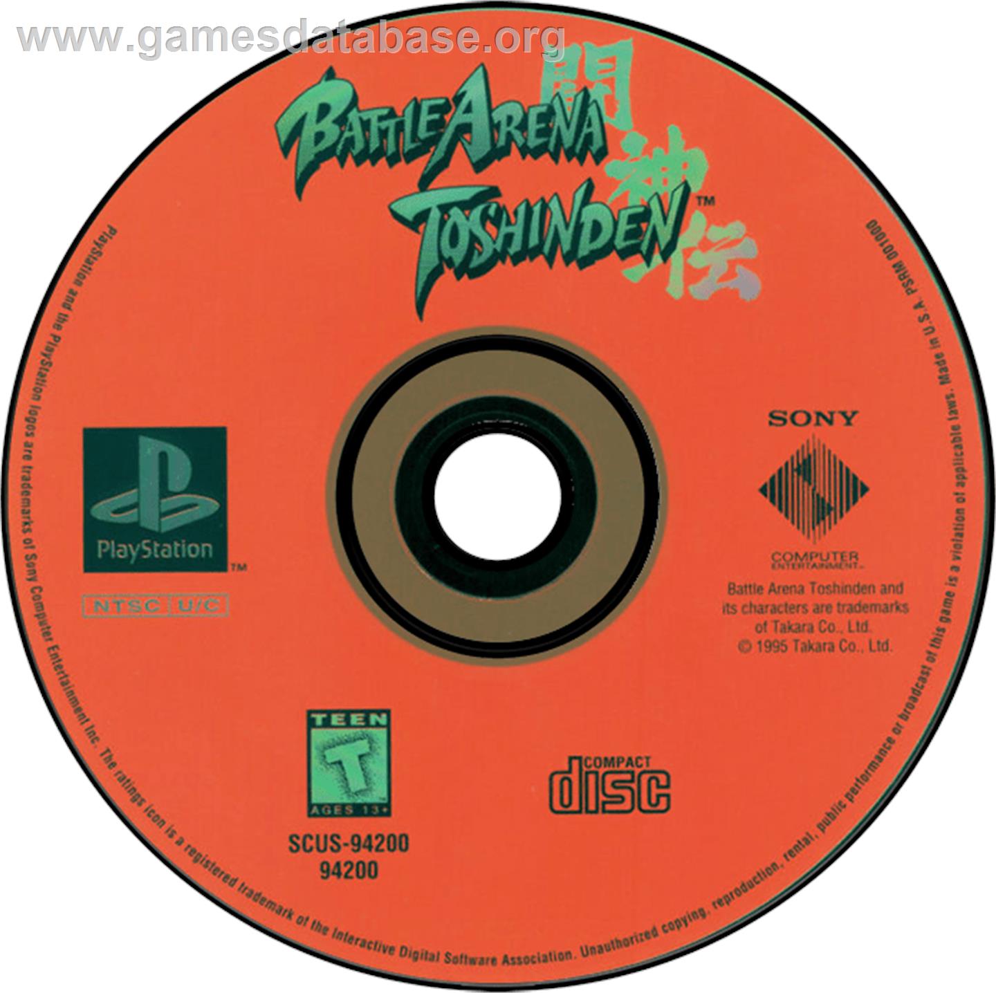 Battle Arena Toshinden - Sony Playstation - Artwork - Disc