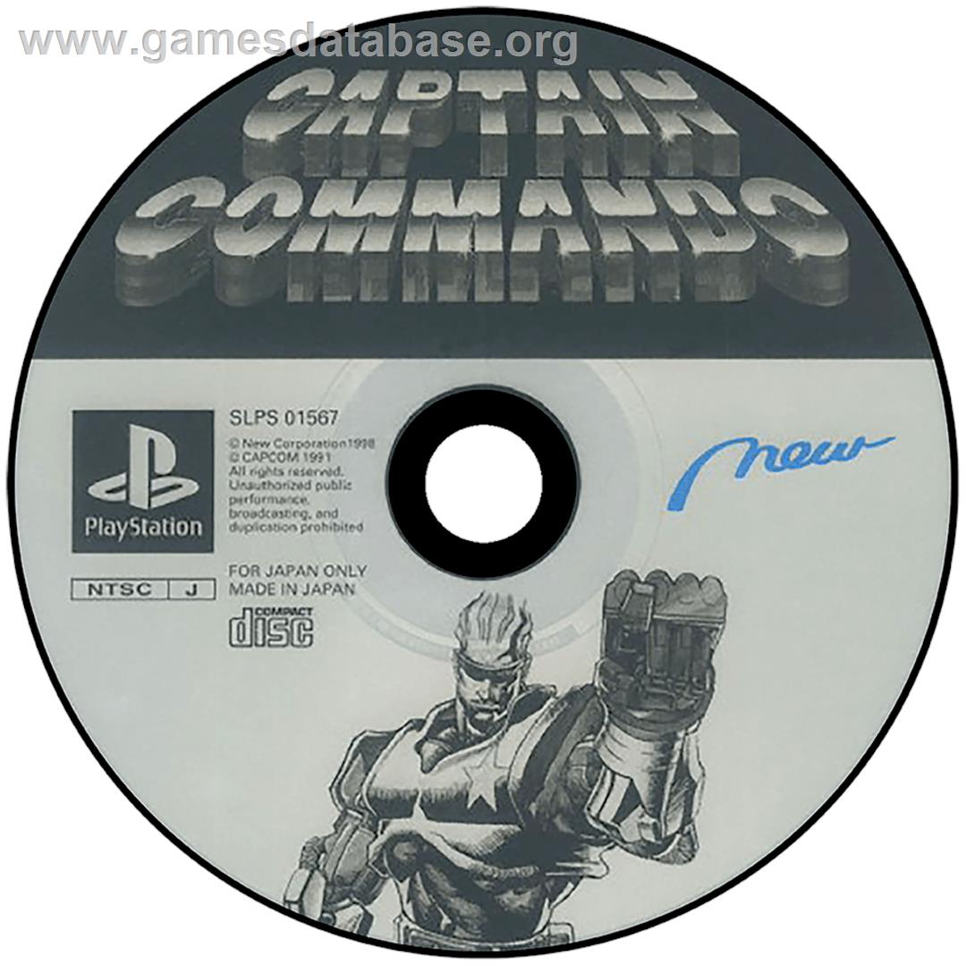 Captain Commando - Sony Playstation - Artwork - Disc