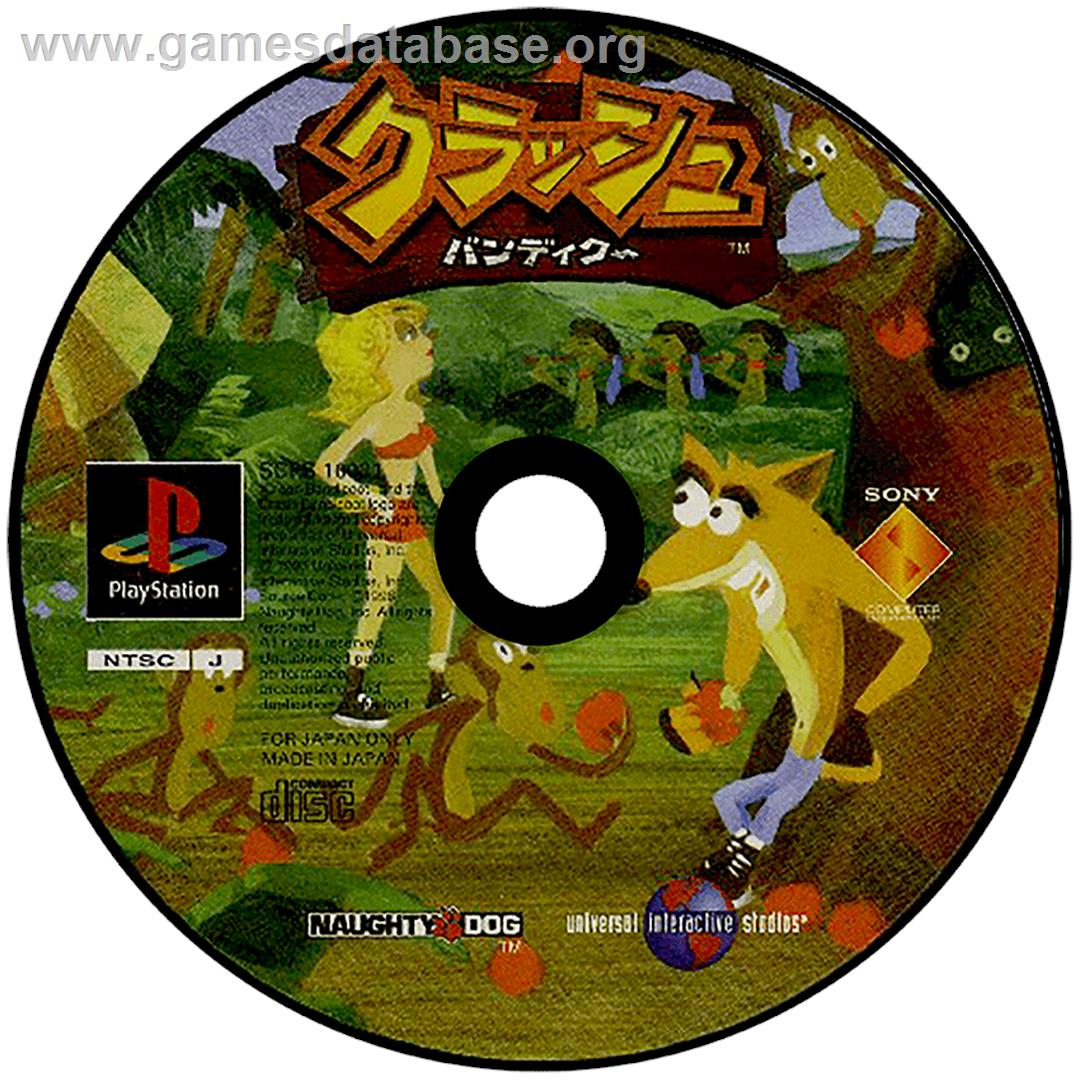 Crash Bandicoot: Warped - Sony Playstation - Artwork - Disc