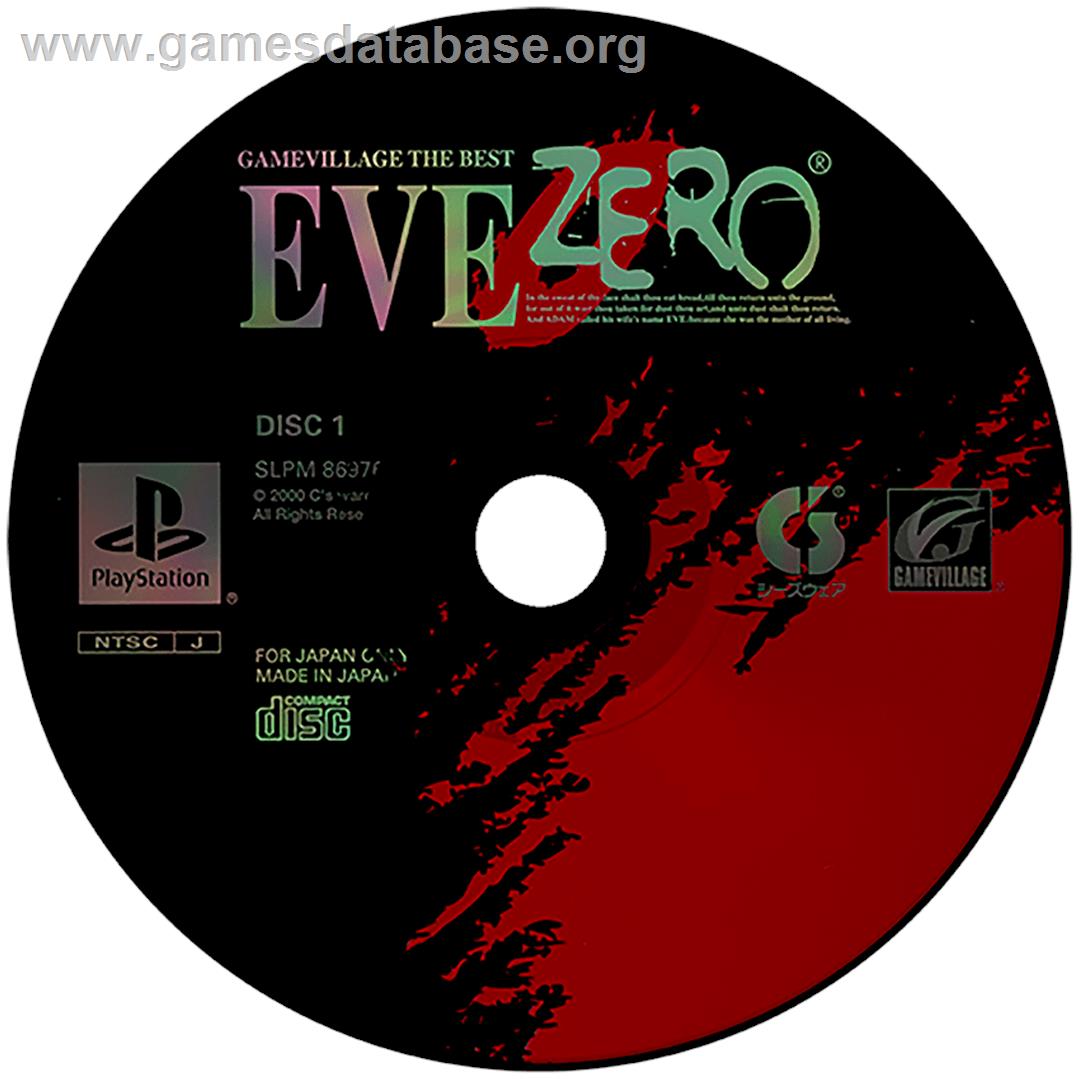 EVE Zero: Ark of the Matter - Sony Playstation - Artwork - Disc