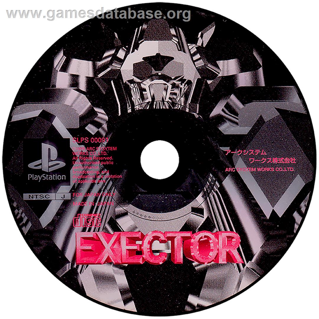Exector - Sony Playstation - Artwork - Disc