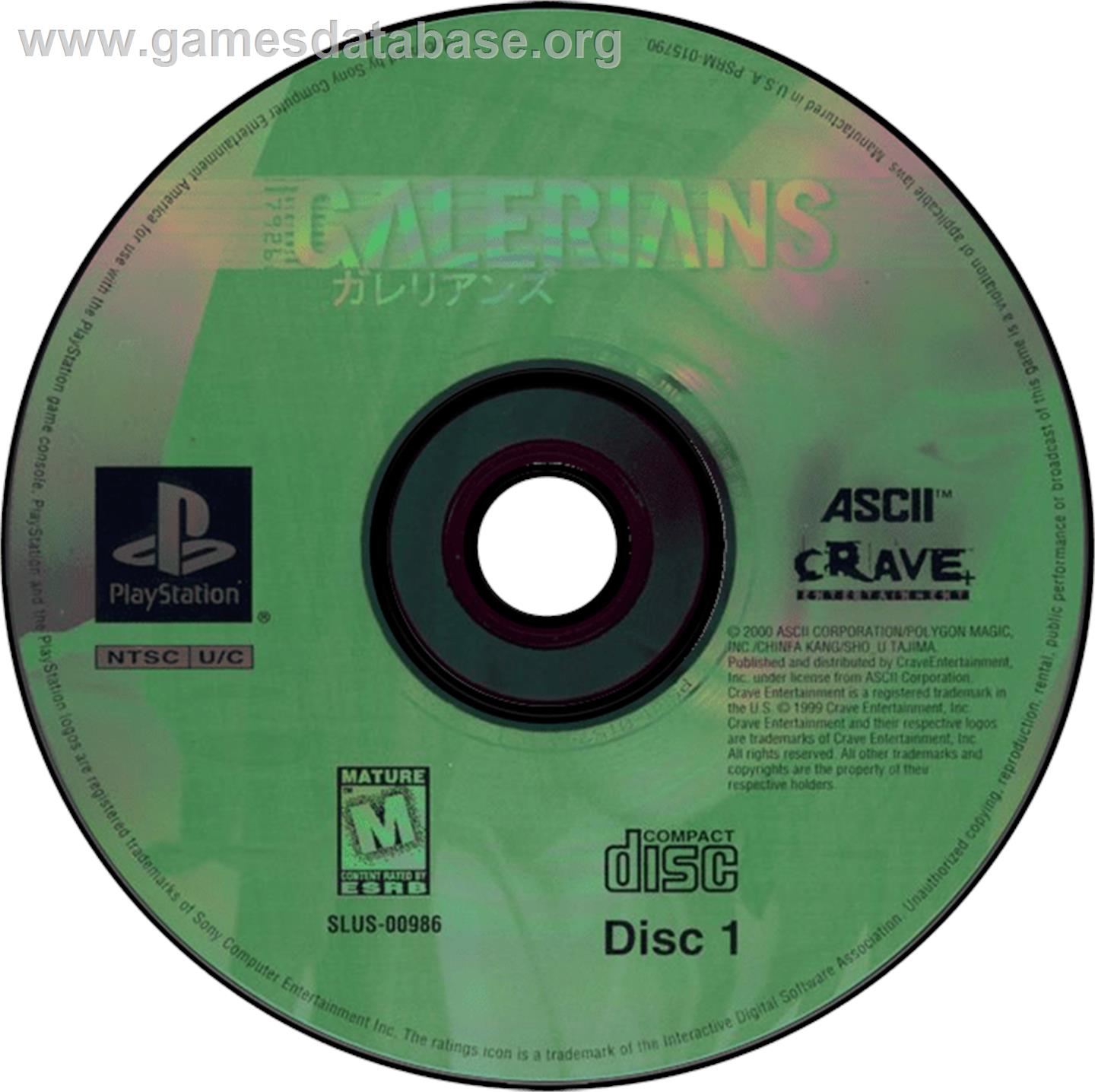 Galerians - Sony Playstation - Artwork - Disc