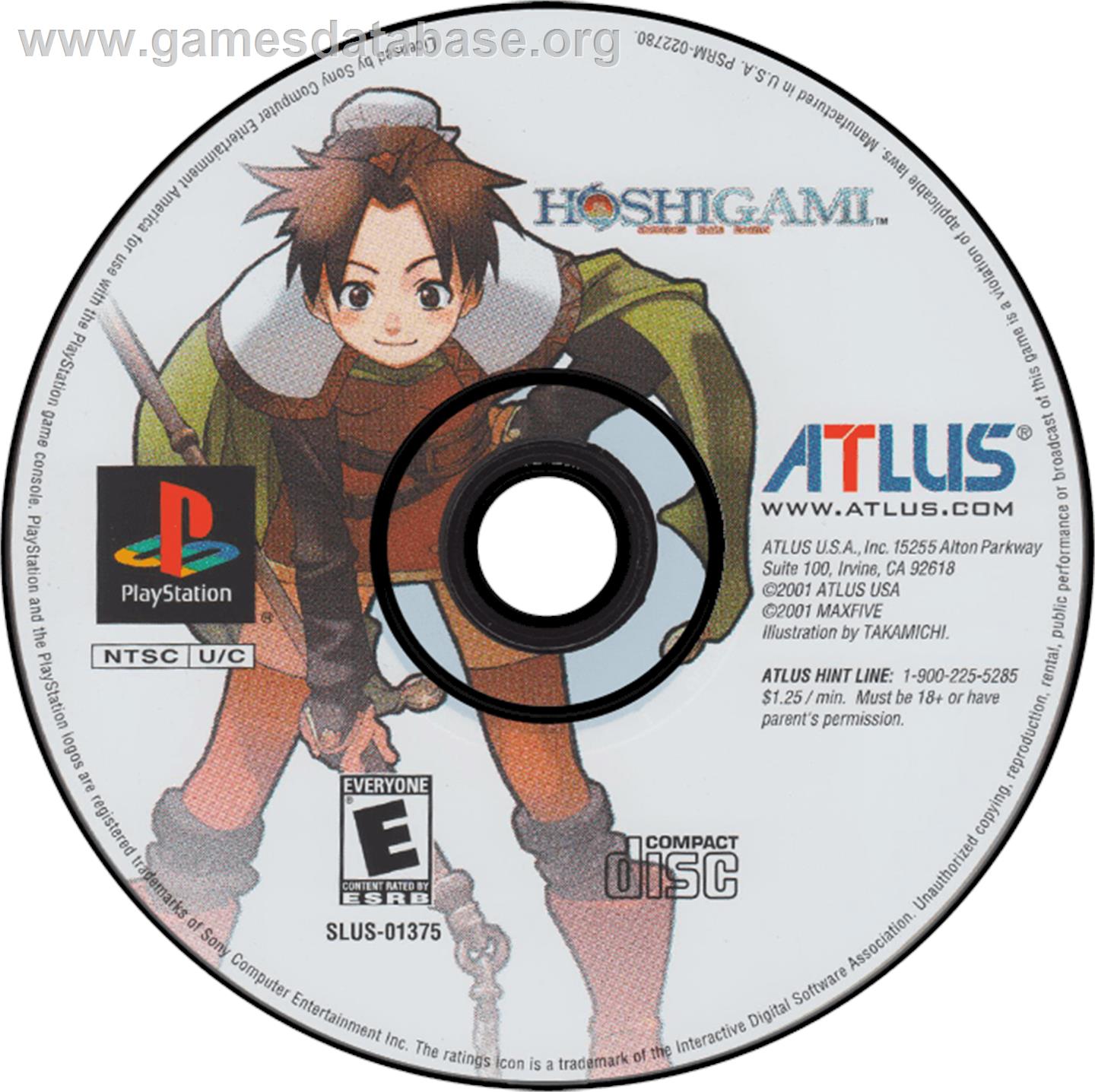 Hoshigami: Ruining Blue Earth - Sony Playstation - Artwork - Disc